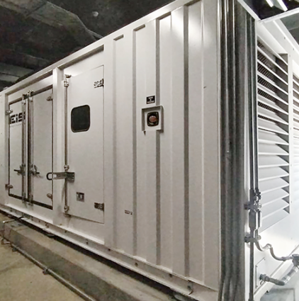 HOSPITAL DE CHULUCANAS – PIURA. GRUPO ELECTRÓGENO DE 1000 KW